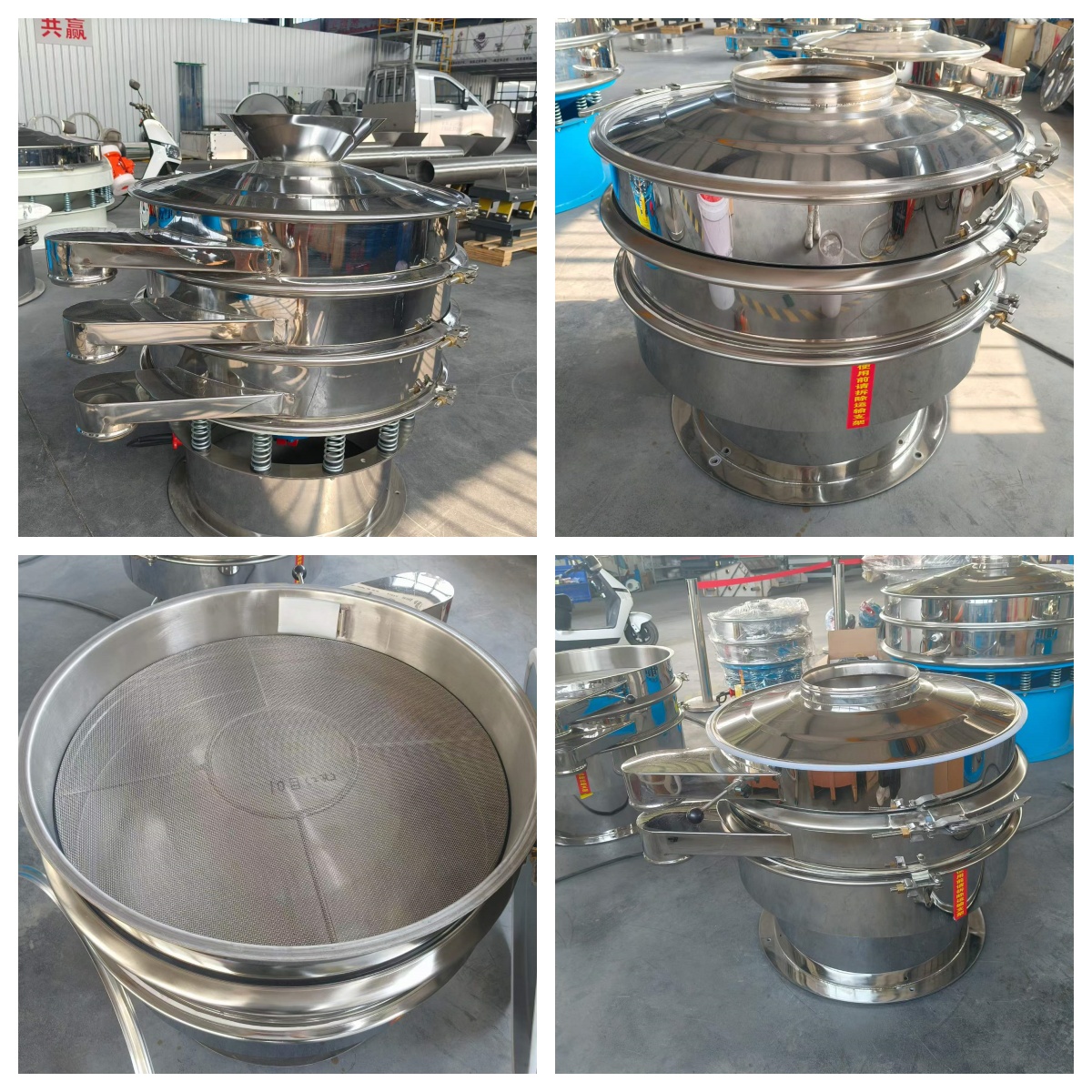 車間隨拍，各種型號(hào)振動(dòng)篩分設(shè)備